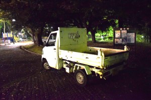 令和7年度ボランティア活動